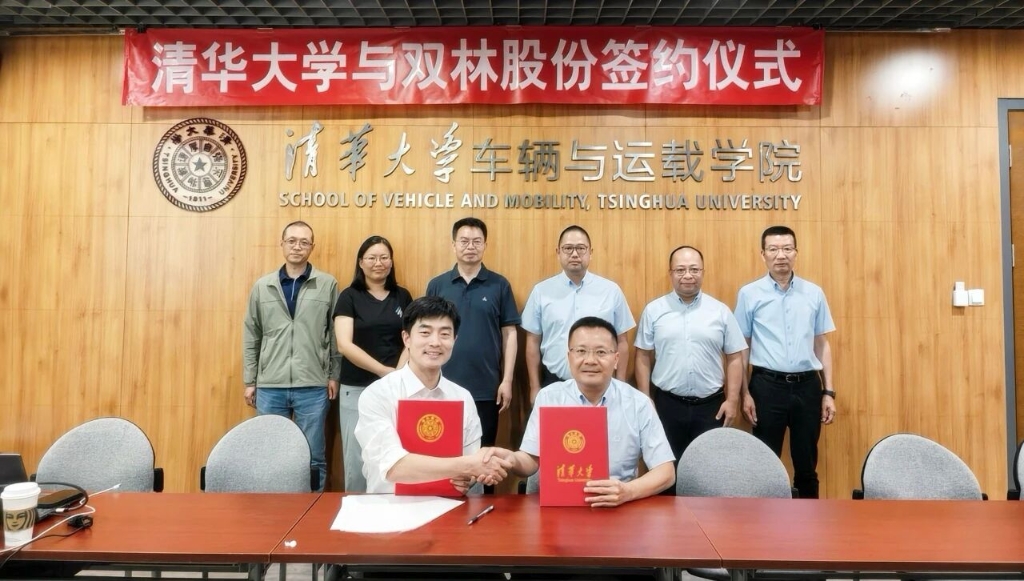 fun88乐天堂深化智能驾驶布局，推动新能源汽车角模块技术创新应用