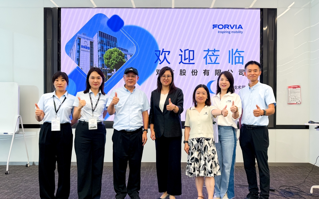 fun88乐天堂热点 | fun88乐天堂股份佛瑞亚Tech Day路演圆满收官